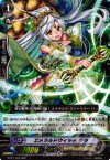  BT07/006 RRR エメラルドウィッチ ララ 