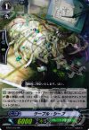 BT07/012 RR ケーブル・シープ 