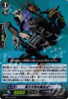  BT07/016 RR 量子力学の魔法使い 