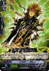  BT07/019 RR イエロー・ボルト 