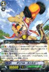  BT07/022 R ダンベル・カンガルー 