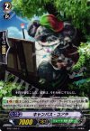  BT07/050 C キャンパス・コアラ 