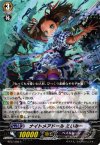  BT07/066 C ナイトメアドール えいみー 