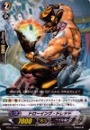  BT07/069 C ドローイング・ドレッド 