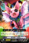  BT07/073 C ピンキー・ピギー 