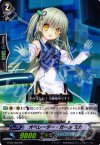  BT08/009 RR オペレーター・ガール ミカ 