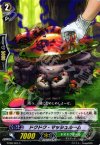  BT08/063 C ドクドク・マッシュルーム 