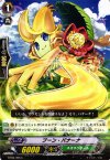  BT08/066 C ブーン・バナーナ 