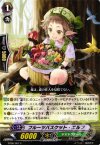 BT08/067 C フルーツバスケット・エルフ