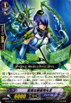  BT08/092 C 堅実な戦術司令官 