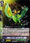 BT08/102 C ブラックボード・オーム
