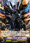  BT09/063 C ジェントル・ジム 