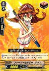  BT09/083 C フィーバーセラピー・ナース 