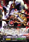  BT09/085 C ピアニカ・キャット 