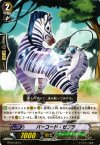  BT09/087 C バーコード・ゼブラ 
