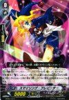  BT09/102 C スマイリング・プレゼンター 