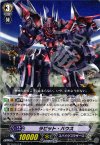 BT10/041 R ラビット・ハウス 