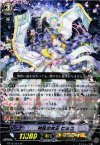  BT10/S04 SP 神託の女王 ヒミコ 