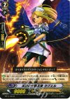  BT11/024 R 天罰の守護天使 ラグエル 