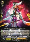  BT11/028 R 烏の魔女 カモミール 