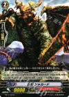 BT11/032 R 封竜 ジャカード