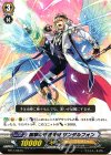  BT11/043 C 蹴撃の守護天使 サンダルフォン 