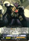  BT11/055 C ハザード･ボブ 