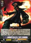  BT11/056 C パイナップル･ロー 