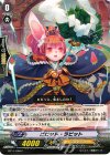 BT11/058 C ビビッド･ラビット