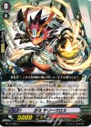  BT11/068 C 封竜 テリークロス 