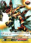 BT11/074 C 封竜 アートピケ