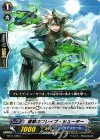 BT11/096 C 遊撃のブレイブ･シューター 