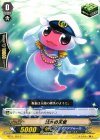  BT11/101 C 流氷の天使 