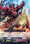  BT12/025 R 旋風魔斧の呪禁騎士 