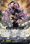 BT12/041 R 銀の茨の獣使い マリチカ