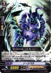  BT12/047 C ソーンバウ 