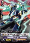  BT12/053 C ぴーくがる 