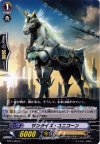  BT12/055 C サンライズ・ユニコーン 