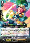  BT12/056 C 解放者 チアーアップ・トランペッター 