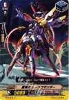  BT12/074 C 星輝兵 ムーンコマンダー 