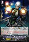 BT12/083 C アモンの眷族 フェイト・コレクター 