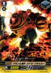  BT12/087 C アモンの眷属 メテオ・クラッカー 