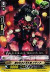  BT12/102 C 銀の茨のお手玉師 ナディア 