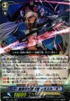 BT13/001 RRR 粛清の守護天使 レミエル“Я”