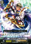  BT13/021 R 執刀の守護天使 アルメン 