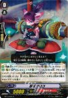  BT13/025 R 忍獣 クロコ 