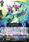  BT13/040 R バブルエッジ・ドラコキッド 