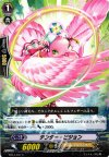  BT13/047 C テンダー・ビジョン 