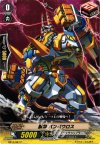  BT13/067 C 獣神 バンパウロス 