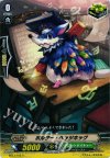  BT13/102 C ホルダー・ヘッジホッグ 